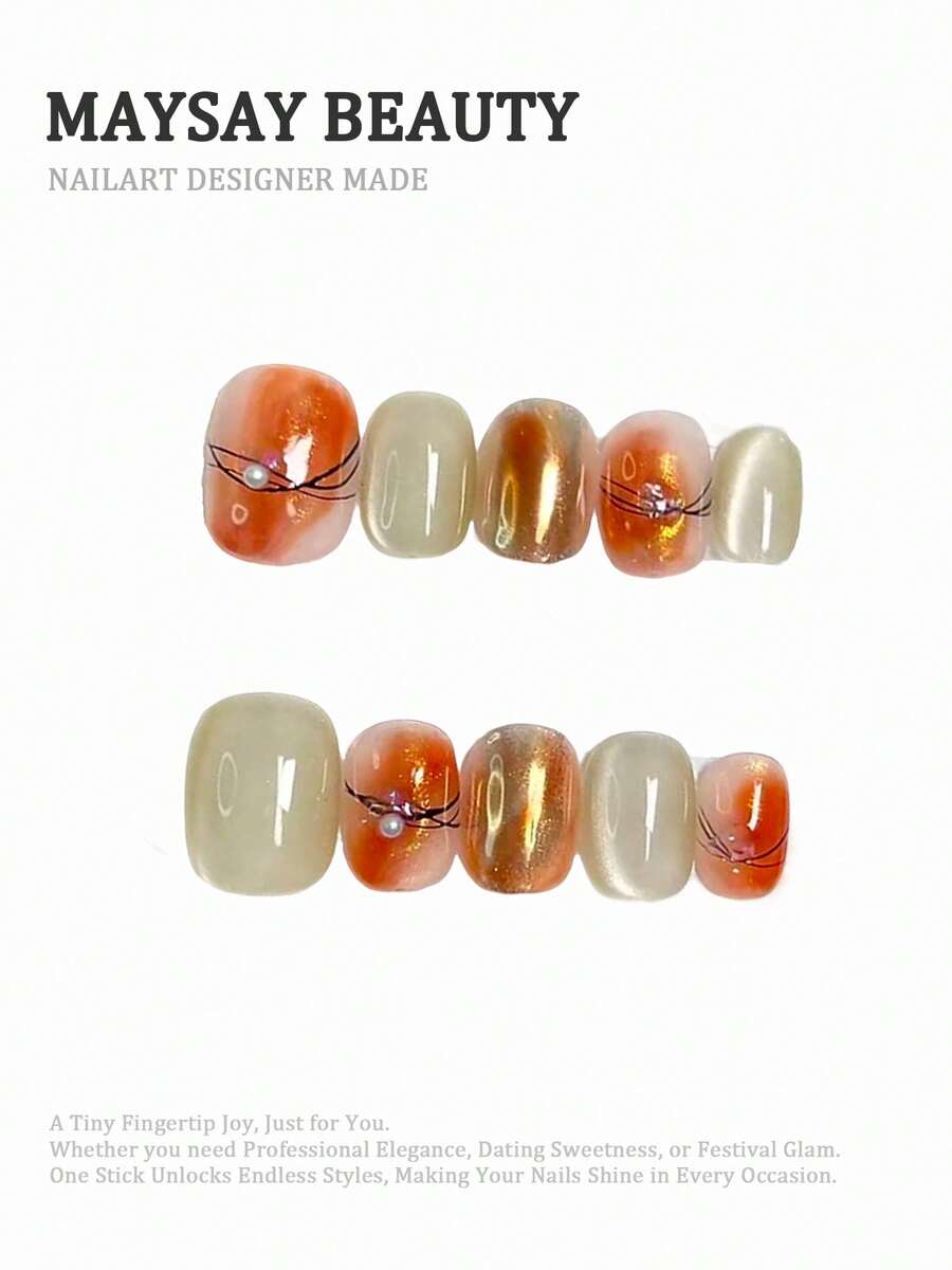 10 Stücke/Set DIY handgemachte einfache & vielseitige handgezeichnete Muster, Herbst- und Winterfarben-Schattierung, Nude Cat Eye Effekt mit orangefarbener Aurora-Rosa Dekoration für Nägel, eleganter und erfrischender Stil, inklusive kurze quadratische Kunstnägel, 1 Stück Gelee-Gel und 1 Stück Nagelfeile, perfekt für Alltag und Partykleidung Aufklebe-Nägel (Displaykarte ist zufällig) Handgemachte Aufklebe-Nägel - Verschiedenfarbig - Übersicht 1