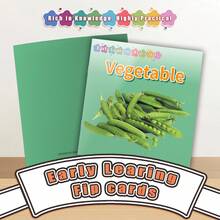 Vegetables Recognition Big Cards | Healthy Food Awareness | HD Illustrations | Holiday Interaction Pick - Large Card Book - View 1