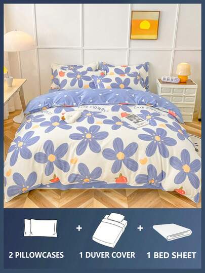 四件套加厚亲肤蓝色花卉印花床上用品套装（1个被套+2个枕套+1个床单），柔软透气，简约优雅，可机洗，适合卧室装饰