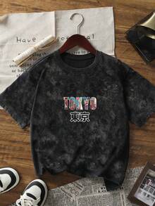 夏季新款极简时尚设计东京印花休闲圆领短袖T恤，百搭美丽的女士上衣，黑色 - 黑色 - 查看 3