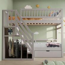Kids Bed Frames, Headboards & Footboards - 灰色 - 查看 4