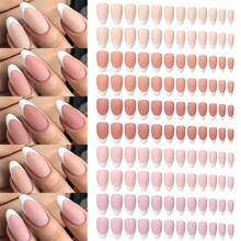 360 Stücke/Box gemischte Farben kurze mandelförmige französische Aufklebe-Nägel, glänzende & matte Oberfläche, künstliche Nägel, handgemachte Aufklebe-Nägel, natürliche nude rosa tragbare DIY Kunstnägel - Verschiedenfarbig - Übersicht 5
