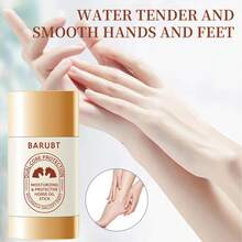 2支马油足部润肤膏，蕴含胶原蛋白和透明质酸，滋润并抚平干裂粗糙的肌肤，预防足部皲裂，令手足亮泽、富有弹性、轻盈不粘腻，滋养肌肤。 - Honey - 查看 3