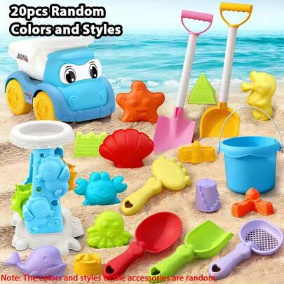 20件套儿童夏季沙滩玩具套装 - 沙堡建造工具套装，包含水桶/铲子/沙滩车，室内外沙坑挖掘玩具，颜色和款式随机 | 生日、节日、圣诞节、万圣节、新年、儿童节礼物