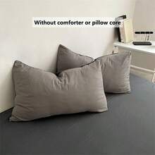 四件套轻薄被套套装（1个被套+2个枕套+1个床单，不含被芯和枕头），柔软透气，简约优雅，可机洗 - 淺灰深灰 - 查看 10