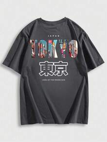 Zrgoth 男士时尚百搭“TOKYO”英文标语及东京元素印花短袖T恤 - 深灰色 - 查看 4