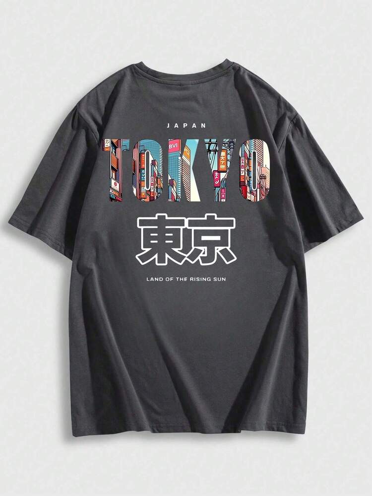 Zrgoth Men's Fashionable Versatile 
