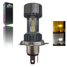 Tecnomoto Motorcycle Lights - Basic Edition - View 1