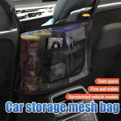 1Pc Multi-Function Car Seat Back Organizer With Mesh Pockets - Handbag Hook & Storage Bag For Trash, Toys, Tablets, Universal Fit For Most Vehicles, Essential Car Storage Accessories
