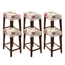 1/2/4/6pcs Stretch Printed Bar Stool Chair Covers, Washable, Suitable For Living Room, Bedroom, Vanity Chair, Coffee Table Chairs - one-size - View 33