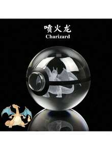 pokemon 宝可梦水晶球，3D雕刻水晶，水晶球，超梦，喷火龙，伊布，人造水晶，精灵球摆件，宝可梦精灵球，生日礼物，收藏级水晶模型，精美礼物，节日礼物，圣诞礼物，超酷收藏装饰品 - 彩色 - 查看 12