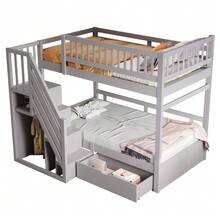 Kids Bed Frames, Headboards & Footboards - 灰色 - 查看 7