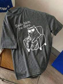 大码女式T恤，印有“别再哭了，我已经哭够了”字样，以及一只戴着心形太阳镜、坐在扶手椅上喝咖啡的猫咪图案。休闲圆领短袖T恤，适合春、夏、秋季穿着，是情人节/返校季的理想之选。 - 深灰色 - 查看 2