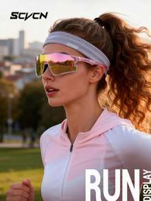 SCVCN Fashion Cycling Glasses, Unisex Stylish Bicycle Glasses, Sports MTB Outdoor Riding Goggles - 彩色 - 查看 3