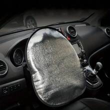 1pc Foam Car Steering Wheel Cover, Sun Shade, Heat Insulation, Anti-Scald Steering Wheel Protector - 1pc Steering Wheel Sun Visor Cover - View 9