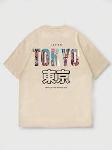 Áo thun ngắn tay nam Zrgoth thời trang, đa năng, in khẩu hiệu tiếng Anh "TOKYO" và các yếu tố Tokyo. - Màu be - Xem 3