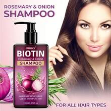 三效合一洗发水，蕴含洋葱、迷迭香和生物素，深层清洁，控油去屑，滋养秀发，令稀疏头发更显浓密丰盈。修护干枯受损发质。男女皆宜。 - 洗髮水 - 查看 3