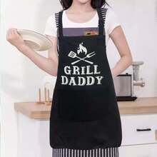 1件/套新款时尚女士烹饪烘焙围裙，防水可水洗，优雅厨房套装，送给母亲、节日、生日、季节的绝佳礼物，独特设计 - 黑色 - 查看 7