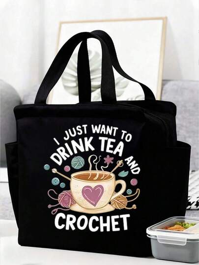 大容量编织收纳袋，专为爱茶人士设计，拉链开合，可机洗，涤纶材质，手工制作，适合编织、钩编、茶道爱好者——图案手提袋，拉链封口午餐袋，是钩编和茶道爱好者的理想礼物