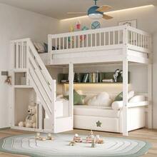 Kids Bed Frames, Headboards & Footboards - White - View 1