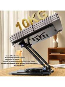 New Desktop Tablet Metal Stand, Rotatable Foldable Tabletop Live Streaming Stand, Slouchy Cooling Tablet PC Stand For Study And Watching Videos - View 4