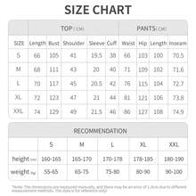 Fashionable Summer Scrubs Doctors & Nurses Washable Work Clothes Hospital & SPA Employees - Unisex Design Comfort - 黑色 - 查看 10