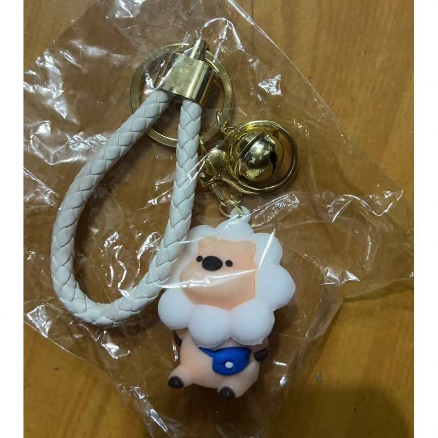 可爱向日葵和小猪情侣钥匙扣，创意高品质包包挂饰 - 彩色 - 查看 1