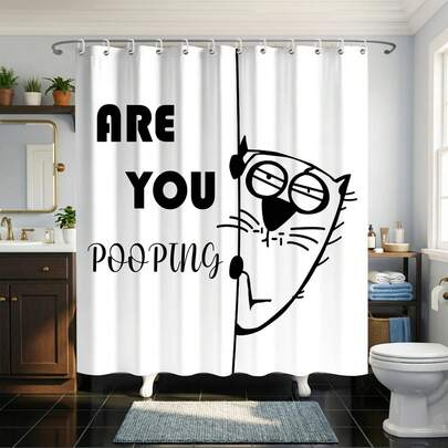 1件幽默黑白“你真可怜”图案浴帘，趣味猫咪浴帘，适用于浴室隔断、浴室装饰、浴室配件