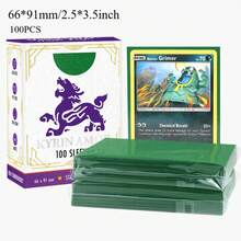 Fundas para tarjetas de tamaño estándar Fundas protectoras para tarjetas resistentes Golpeantes perfectos Protege tus tarjetas comerciales para tarjetas TCG y deportivas 9X9G - Verde hierba - Ver 13