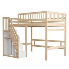 Kids Bed Frames, Headboards & Footboards - NATURAL - View 11