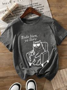 大码女式T恤，印有“别再哭了，我已经哭够了”字样，以及一只戴着心形太阳镜、坐在扶手椅上喝咖啡的猫咪图案。休闲圆领短袖T恤，适合春、夏、秋季穿着，是情人节/返校季的理想之选。 - 深灰色 - 查看 5