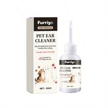 1pc Pet Ear Drops, Cat & Dog Ear Wax Remover, Ear Mite Treatment, Deodorizing, Anti-Itch, Antibacterial, Anti-Mite Liquid - Multicolor - View 7