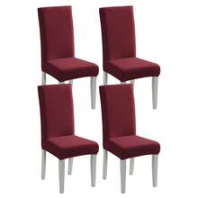 1/2/4/6pcs Stretch Jacquard Chair Covers, Removable & Washable, Suitable For Home, Restaurant, Party - one-size - View 44