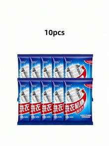 1/2/5/10pcs Set Heavy Duty Washing Machine Cleaner, Deep Descaling, Thorough Stain Removal, Suitable For All Types Of Washing Machines Including Wall-Mounted, Pulse, Drum, And Traditional Washing Machines - Powdery - View 12