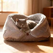 1PC Premium Thick Plush Pet Bed - Ultra Soft & Warmer Sleep Surface For Dogs & Cats, Enhanced Easy-Clean Design With Non-Slip Rectangular Base - Multicolor - View 4