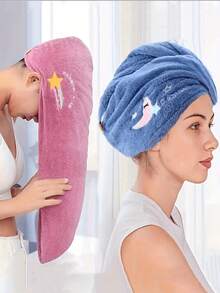 1/2/3条装高密度编织干发巾，不掉毛，不起屑，柔软舒适，经久耐用，超强吸水，触感柔软，速干，男女通用，高效干发巾，适合作为送给女朋友/情人节/感恩节的礼物 - 彩色 - 查看 2