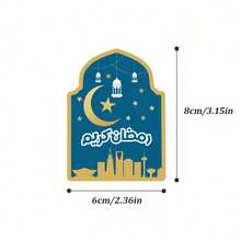 Ramadan Kareem Money & Candy Cards, Ramadan Kareem Greeting Cards, Ramadan Envelopes, Ramadan Banknote Card Packs, Ramadan Greeting Cards, Cash Envelopes, Ramadan Gifts 20PCs 10PCs - Multicolor - View 12