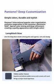 Lenovo G100 Pro 5G旗舰智能手机，骁龙8+芯片，2亿像素摄像头，IP68级防水，全功能NFC，6720mAh长续航电池 - 鬆煙藍 - 查看 5