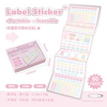 sticker+ 蛇腹型マーカーシール 剥がせる 異形 和紙 マーキングステッカー - 紫 - チェックする 6