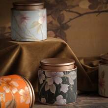 1个金属茶叶罐，底部和盖子均涂有陶瓷釉，密封性好，可用于存放茶叶、咖啡豆、糖、坚果等，适合放在厨房或食品储藏室，也可作为节日礼物或日常使用。 - 彩色 - 查看 7