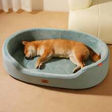 1pc All-Season Pet Dog Bed, Medium Dog Bed With Removable Cushion, Litchi Leather Dog Basket, Cross-Border Wholesale Supply - Mint Blue - View 16