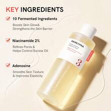 3号 超级亮白精华爽肤水，发酵配方，提亮肤色，改善肤质，蕴含双歧杆菌和烟酰胺，保湿亮肤，收缩毛孔，250毫升 - No.3 GLOW ESSENCE TONER - 查看 3