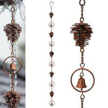 Gutter Downspout Diverter Metal Rain Chain, Decorative Garden Rain Catcher, Outside, Garden, Patio, And Deck - Pinecone Shaped Rain Chain - View 1