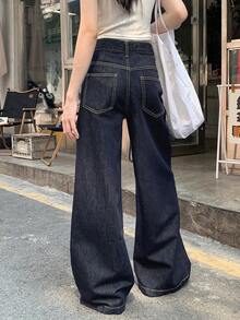 高腰宽松直筒裤，显瘦 - 藍色 - 查看 2