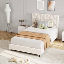 King Bed Frame With Upholstered Headboard, Heavy-Duty Platform Bed Frame With Strong Wood Slats, No Box Spring Needed/Noise Free/Easy Assembly - 米色 - 查看 1