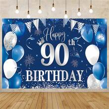 1 pièce Toile de fond en polyester durable de 82.7x59 pouces, motif de ballons bleu marine et paillettes argentées & confettis, style classique de fête, bannière rectangulaire pour fête, résistante à la décoloration et lavable, convient pour les célébrations d'anniversaire de 18 à 90 ans, utilisation intérieure et extérieure - Voir 17