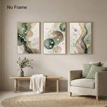 日本风水彩植物印花三件套，鼠尾草绿抽象花卉艺术画，鼠尾草绿米色墙饰，抽象植物印花海报，抽象花卉日本风印花，简约鼠尾草绿墙面装饰，无框 - 花 - 查看 1