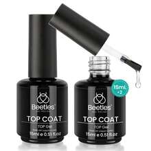 Beetles Gel Polish 2Pcs 15ml No Wipe Top Coat Gel Nail - 2Pcs 15ML Top Coat - 查看 9
