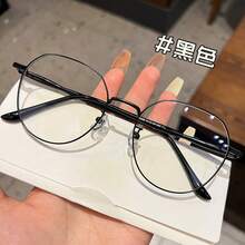 New Women's Eyeglass Frames, Finished Metal, Ultra-Light, Plain Black Round Frames, Men's High-End Style - Black - View 2