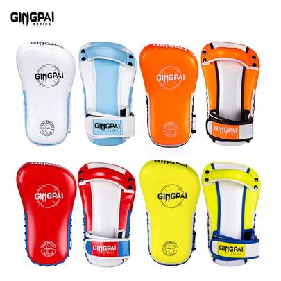 GINGPAI 1对拳击脚靶，武术腿垫，跆拳道踢击护盾，反应训练垫，多种颜色可选